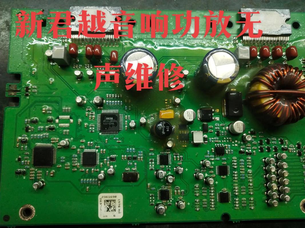 音響電器維修，音響維修及電路板維修價格多少
